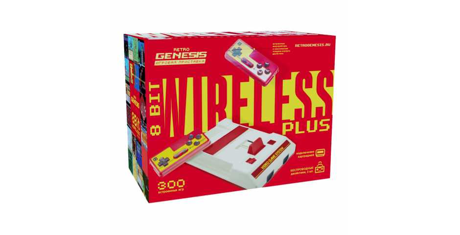 Retro Genesis 8 Bit Wireless Plus + 300 игр