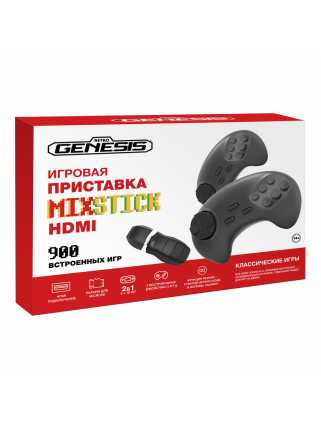 Retro Genesis MixStick HD + 900 игр