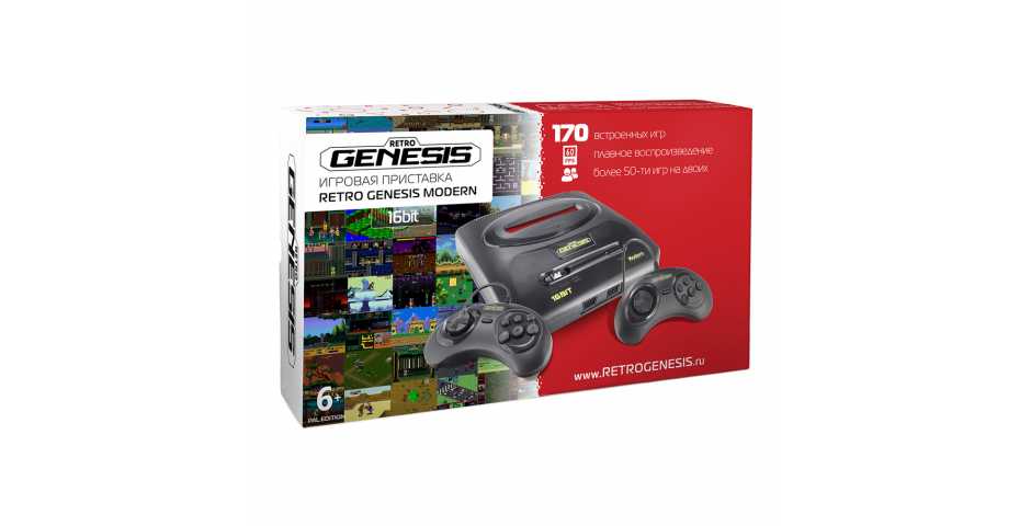 Retro Genesis Modern PAL Edition + 170 игр