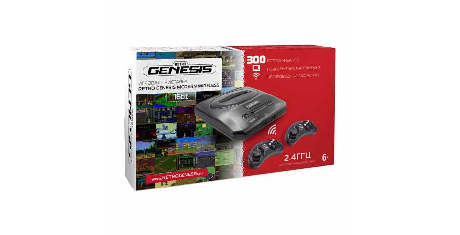 Retro Genesis Modern Wireless + 300 игр