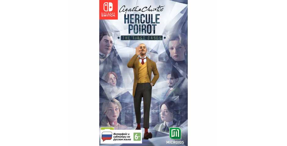 Agatha Christie - Hercule Poirot: The First Cases [Switch]