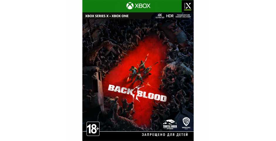 Back 4 Blood [Xbox One/Xbox Series]