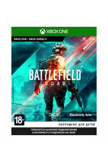 Battlefield 2042 [Xbox One, русская версия]