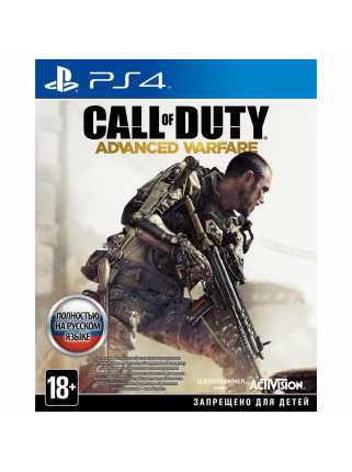 Call of Duty: Advanced Warfare [PS4, русская версия]