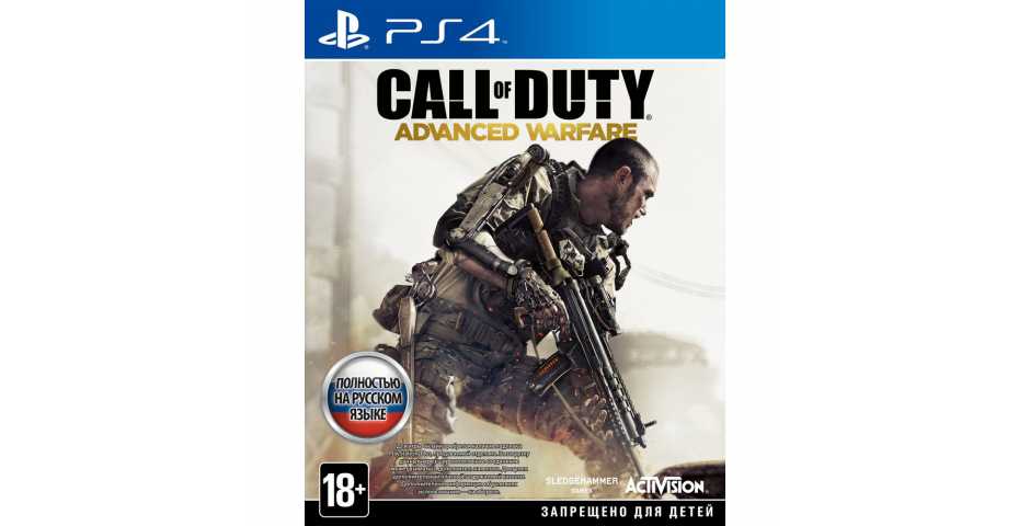 Call of Duty: Advanced Warfare [PS4, русская версия]