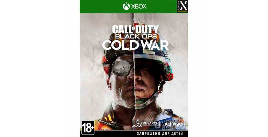 Call of Duty: Black Ops Cold War [Xbox Series, русская версия]
