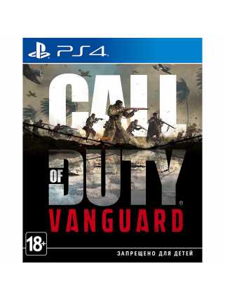 Call of Duty: Vanguard [PS4, русская версия] Trade-in | Б/У