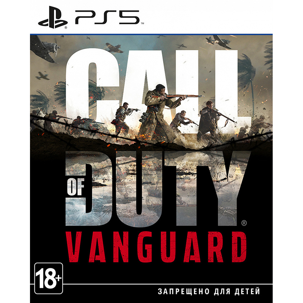 Call of Duty: Vanguard [PS5, русская версия] - купить в Минске, цены