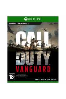 Call of Duty: Vanguard [Xbox One, русская версия]
