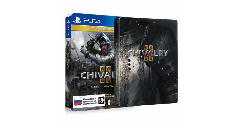 Chivalry II - Steelbook Edition [PS4]
