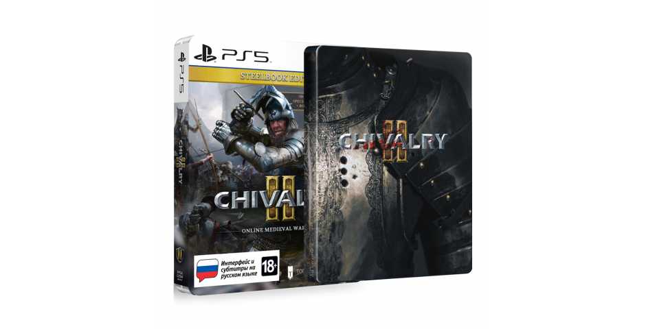 Chivalry II - Steelbook Edition [PS5]