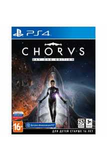 Chorus - Day One Edition [PS4]
