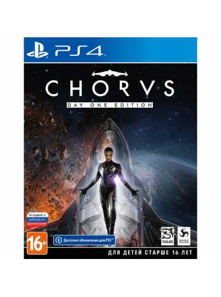 Chorus - Day One Edition [PS4]