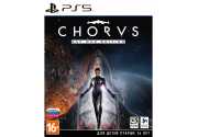 Chorus - Day One Edition [PS5]