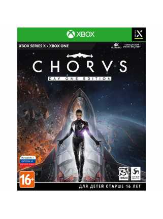 Chorus - Day One Edition [Xbox One/Xbox Series]