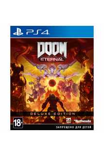 DOOM Eternal - Deluxe Edition [PS4, русская версия]