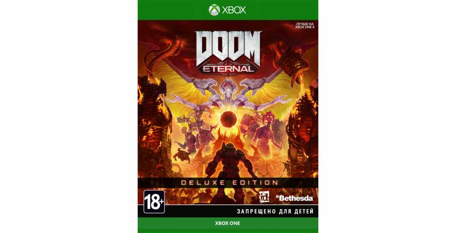 DOOM Eternal - Deluxe Edition [Xbox One, русская версия]