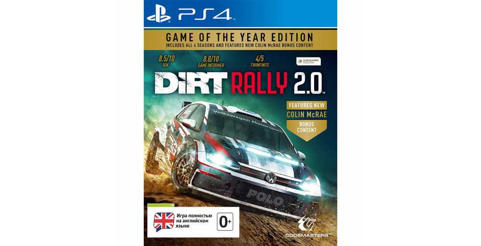 DiRT Rally 2.0 - Game of the Year Edition [PS4]