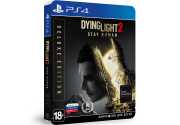 Dying Light 2 Stay Human - Deluxe Edition [PS4, русская версия]