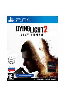Dying Light 2 Stay Human [PS4, русская версия] Trade-in | Б/У