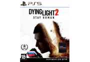 Dying Light 2 Stay Human [PS5, русская версия] Trade-in | Б/У