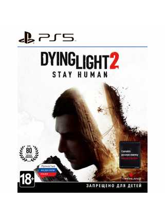 Dying Light 2 Stay Human [PS5, русская версия] Trade-in | Б/У