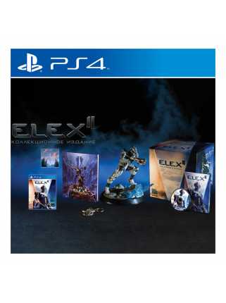 ELEX II - Collector's Edition [PS4, русская версия]