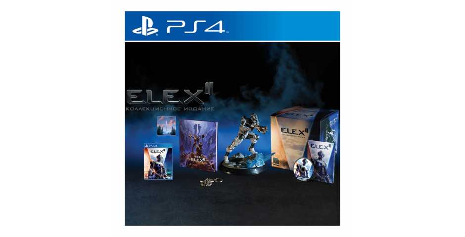 ELEX II - Collector's Edition [PS4, русская версия]