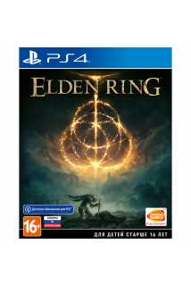Elden Ring [PS4]