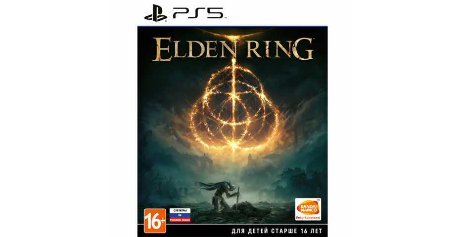 Elden Ring [PS5]