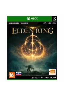 Elden Ring [Xbox One/Xbox Series]