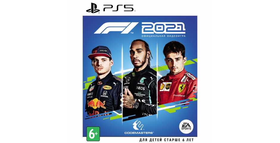 F1 2021 [PS5]