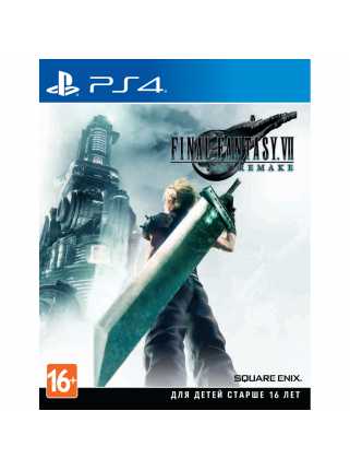 Final Fantasy VII Remake [PS4]