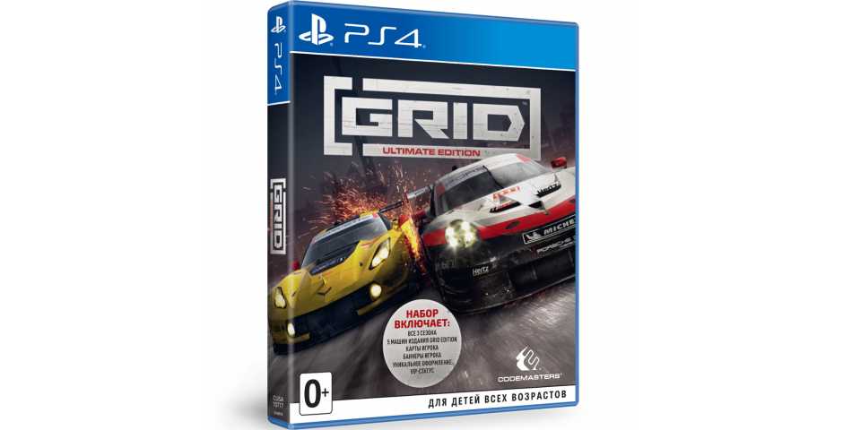 grid ultimate edition ps4