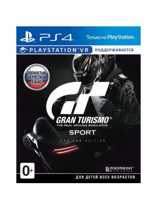 Gran Turismo Sport - Day One Edition [PS4, русская версия]