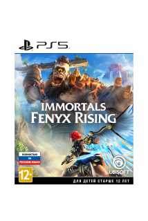 Immortals Fenyx Rising [PS5, русская версия]