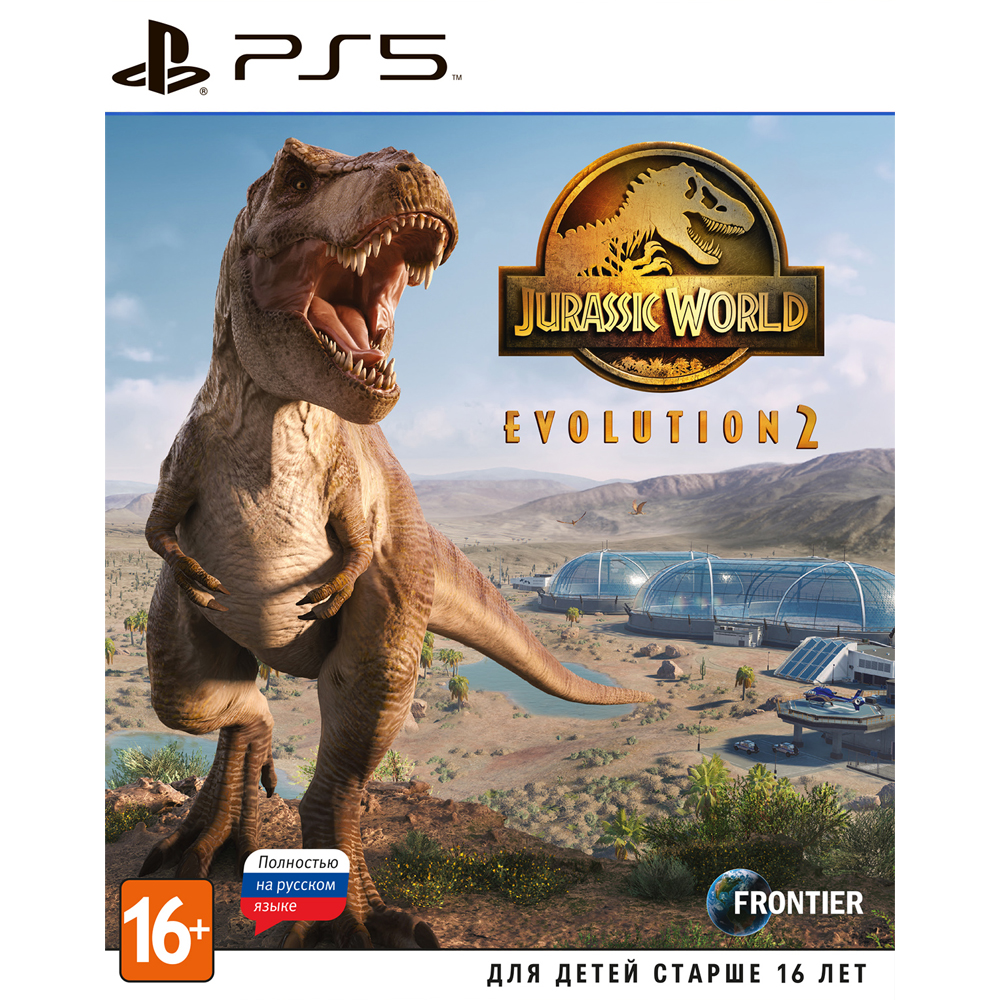 Jurassic World Evolution 2 [PS5, русская версия] - купить в Минске, цены