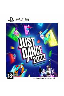 Just Dance 2022 [PS5, русская версия]