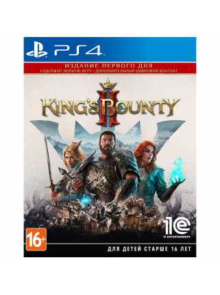 King's Bounty II - Издание первого дня [PS4, русская версия]