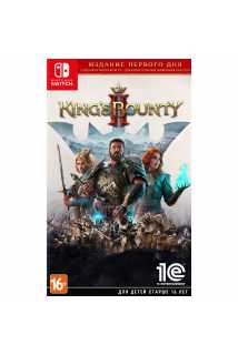 King's Bounty II - Издание первого дня [Switch, русская версия]