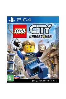 LEGO City Undercover [PS4, русская версия]