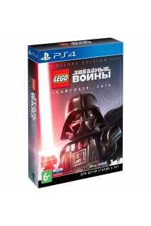 LEGO Звездные Войны: Скайуокер Сага - Deluxe Edition [PS4]