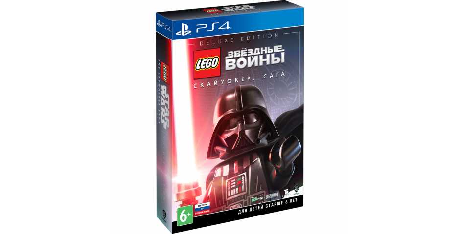 LEGO Звездные Войны: Скайуокер Сага - Deluxe Edition [PS4]