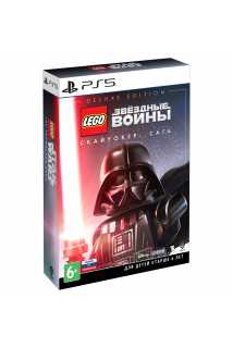 LEGO Звездные Войны: Скайуокер Сага - Deluxe Edition [PS5]