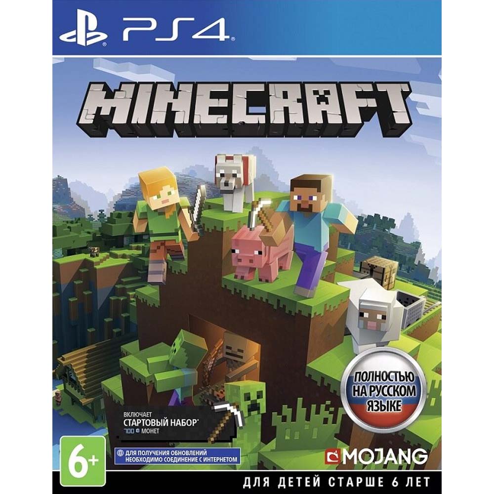 Minecraft (Bedrock Edition) [PS4, русская версия] - купить в Минске, цены