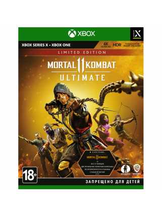 Mortal Kombat 11 Ultimate - Limited Edition [Xbox One/Xbox Series]