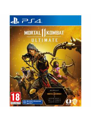 Mortal Kombat 11 Ultimate [PS4] Trade-in | Б/У