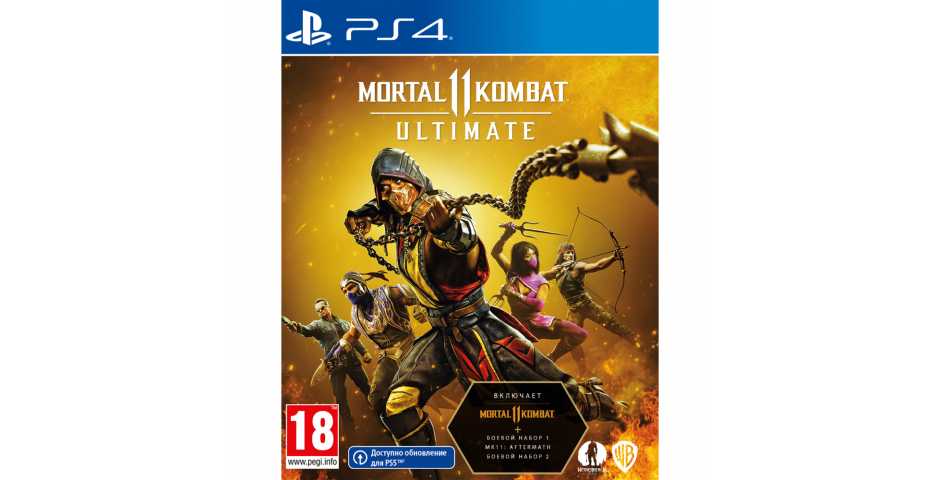 Mortal Kombat 11 Ultimate [PS4] Trade-in | Б/У