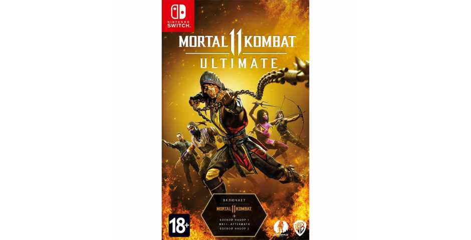 Mortal Kombat 11 Ultimate [Switch]
