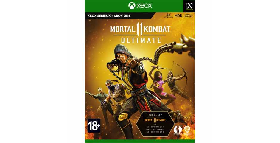 Mortal Kombat 11 Ultimate [Xbox Series]